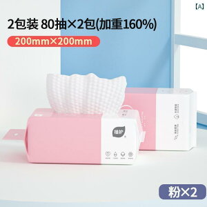 �g���̂� �e�B�b�V�� �\�t�g Zhihu ��� �^�I�� �g���̂� �����p ���O�� �\ ���p �� �_�炩�� �N�����W���O ��e�� �Ԃ���� �g����