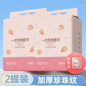 ĝ eBbV \tg ĝ  tFCX^I g ݂艺  Ǌ| e@ Rbg \tg ^I  p 