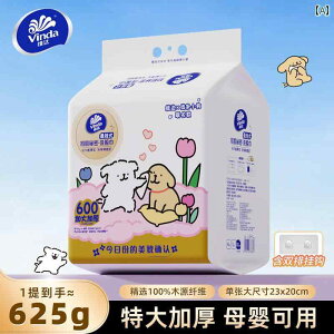 �g���̂� �e�B�b�V�� �\�t�g Vinda / Vida ���C�� �p�s�[ �X�^�C�� �݂艺�� �� �t�F�C�X�E�H�b�V�� �^�I�� �g���̂� ���O�� �\ �Ǌ|�� �g�� �R�b�g�� �\�t�g