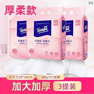 ĝ eBbV \tg e| hD oI ĝ ݂艺  tFCX^I EFbg hC p Ǌ| Ԃp NWO ^I