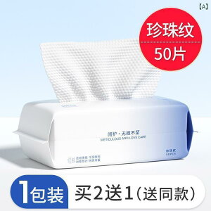 ĝ eBbV \tg 2  1 Jianmei Chuangyan tFCXEHbV ^I ĝ NWO eBbV    X