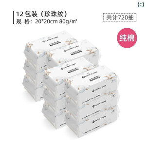 ĝ eBbV \tg Jieliya@ECO    ^I \tg fB[X p[  ĝ z 3 pbN