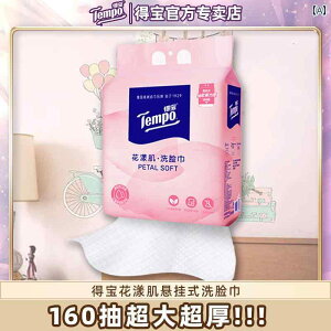 ĝ eBbV \tg e| hD oI ĝ ݂艺  tFCX^I EFbg hC p Ǌ| Ԃp NWO ^I