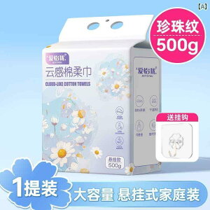 ĝ eBbV \tg Aiyiyou ĝ  ^I Ǌ| ݂艺   _炩 o @p tFCX^I   p g 