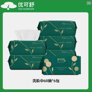 ĝ eBbV \tg E PV p[   tFCX^I ĝ g o ^Cv }} Ԃp EFbg hC p 