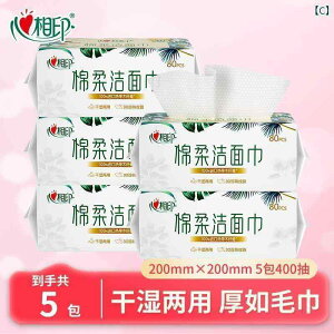 ĝ eBbV \tg Xinxiangyin ĝ  ^I p[ Rbg \tg NWO   @  @ p 80 Zbg