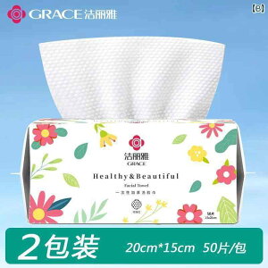 ĝ eBbV \tg Jieliya ĝ  ^I g  e@ NWO O \ Ԃ qp tFCX Cv  \tg