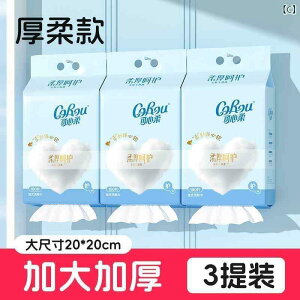 ĝ eBbV \tg Kexinrou Ǌ|  ^I ĝ EFbg hC p xr[ ݂艺  _炩  @