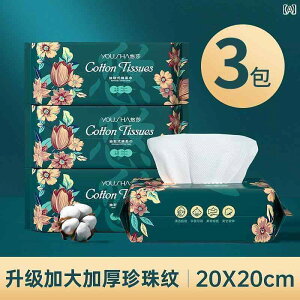 ĝ eBbV \tg Qu Jushi 10 pbN  ^I ĝ  \tg NWO tFCX Cv  ^Cv   X