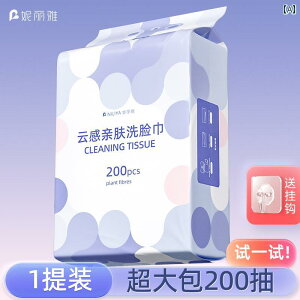 ĝ eBbV \tg Niliya  ^I  ĝ NWO ݂艺 g  e@  _炩