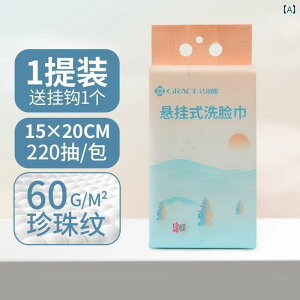 ĝ eBbV \tg Jieliya ĝ  ^I ݂艺  o  g e  p CN Ƃ  t@~[ pbN