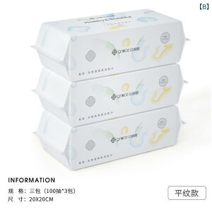 ĝ eBbV \tg Jieliya  ^I p ĝ  o   _炩 e@ p