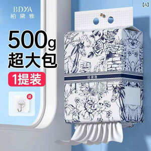 �g���̂� �e�B�b�V�� �\�t�g �Ǌ|�� ��� �^�I�� �g���̂� �� �_�炩�� �����p �@����� �݂艺�� �� �� �X