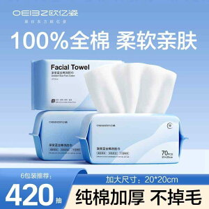 ĝ eBbV \tg 100 % Rbg tFCXEHbV ^I ĝ O \ Rbg tFCX NU[  EFbg hC p Rbg \tg ^I