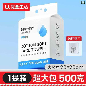 ĝ eBbV \tg Youquan Life ݂艺 o   ^I ĝ g  Rbg e@ NWO \tg ^I