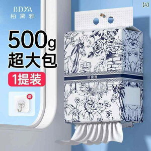 ĝ eBbV \tg ݂艺   ^I@ECO  ĝ _炩 ^I xr[ Ԃ   X