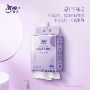 ĝ eBbV \tg 180 /b Jierou ݂艺  o  tFCX^I  D _炩 ݂艺  ĝ o  \tg ^I