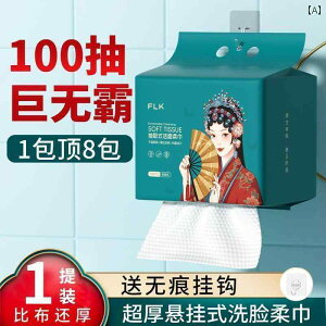 ĝ eBbV \tg  ^I  ĝ  g ݂艺 Ǌ| e@  _炩 ^I  NWO  @ tFCX^I