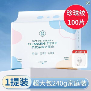 ĝ eBbV \tg ĝ  tFCX^I  傫  Ȃ ݂艺  O \ CN Ƃ NWO tFCX^I t@~[ TCY