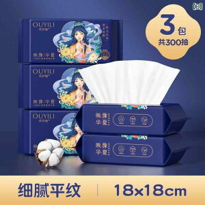 ĝ eBbV \tg p ĝ tFCX^I 10 pbN    @p \tg Rbg^I  Ȃ  G    X