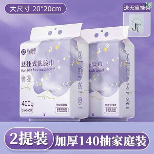 ĝ eBbV \tg Jieliya  ^I ĝ  g ݂艺 o   ^I tFCX Cv t@~[e