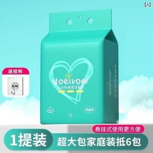 ĝ eBbV \tg ݂艺   ^I ĝ Rbg \tg e@  z  Ȃ ꕔ o tFCX Cv