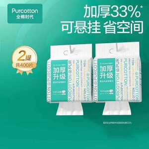 ĝ eBbV \tg Rbg ^CY    ^I Ǌ| Rbg \tg ^I ĝ NWO ^I ݂艺 200