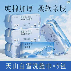 ĝ eBbV \tg ĝ Rbg tFCX^I ȁ@ECO  \tg ^I  NWO  @ o    X