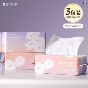 ĝ eBbV \tg 3 pbN |   ^I ĝ  NWO ^I  Rbg \tg ^I   X