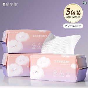 ĝ eBbV \tg 3 pbN |   ^I ĝ  NWO ^I  Rbg \tg ^I   X