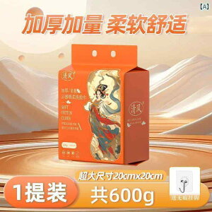 ĝ eBbV \tg   ^I ĝ ݂艺 o   g  \tg @ tFCX^I   X