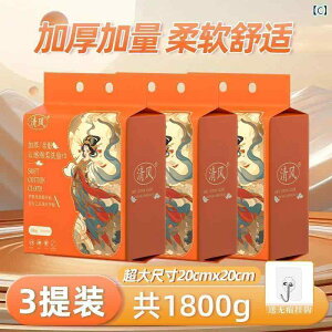 ĝ eBbV \tg   ^I ĝ ݂艺 o   g  \tg @ tFCX^I   X