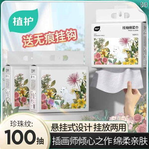 ĝ eBbV \tg Zhihu Ǌ|  ^I ĝ _炩  NWO ^I V _炩 ^I ݂艺   ^I  _炩 ^I