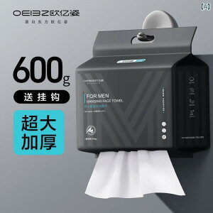 �g���̂� �e�B�b�V�� �\�t�g �����Y �� �g���̂� �t�F�C�X�^�I�� �Ǌ|�� �唻 ��� �^�I�� �� �� �X