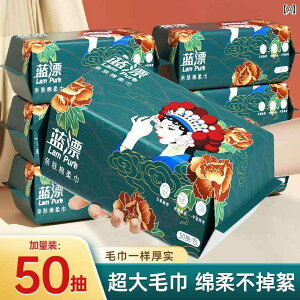 ĝ eBbV \tg _炩  ^I e NWO ^I  @ g   ݂艺 xr[p[  jp ĝ tFCX^I