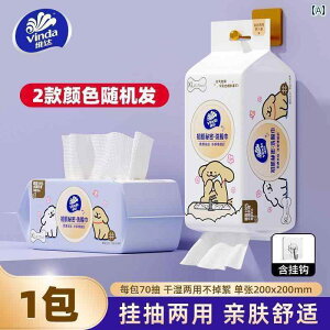 ĝ eBbV \tg Vinda C ps[ WCg ݂艺   ^I ĝ y[p[ g NWO ^I ivL y[p[