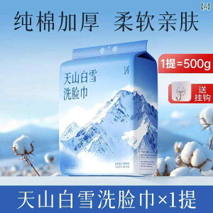 ĝ eBbV \tg ݂艺   ^I@ECO  ĝ _炩 ^I xr[ Ԃ   X