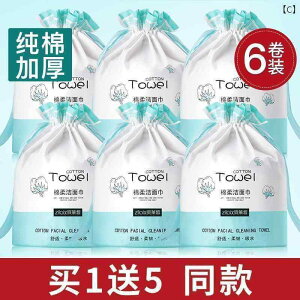 ĝ eBbV \tg  ŋ ĝ  ^I  ^I NWO eBbV tFCX Cv ^I   X