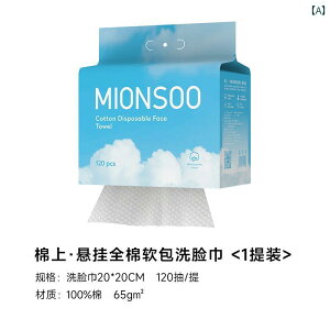 ĝ eBbV \tg Rbg ݂艺   ^I ĝ   Ǌ|   ^I g o   eBbV y[p[