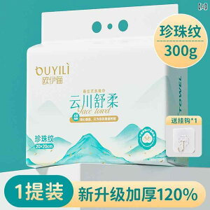 ĝ eBbV \tg  ĝ EFbg hC p  ^I Ԃp xr[ p  @ NWO ^I Ǌ|  O \