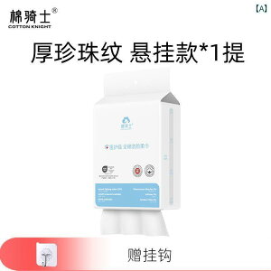 ĝ eBbV \tg  ^I ×p  100 % }} Ԃ q p NWO ^I  tFCX Cv ݂艺 ^Cv