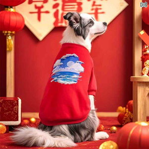 񂿂 ybg 킢   H t X^C {[_[R[ S[fgo[ uh[ ^ ^  ybg uh N[ t XEFbgVc