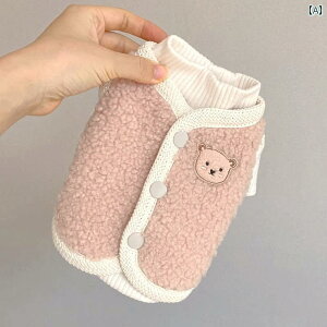 񂿂 ybg   H~ xXg  Rbg R[g efB rV [NV[ qL