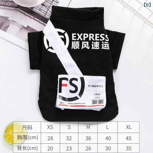 񂿂 ybg 킢 lbg ybg L  bN X^C   킢 Z[^[ q l`  Of[V  