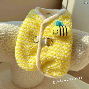 ��񂿂�� �y�b�g�� ���킢�� �y�b�g �� �L �� ���^ �r�V���� �e�f�B �t�H�~ �g���� ���� ���[�v �x�X�g �J�[�f�B�K��