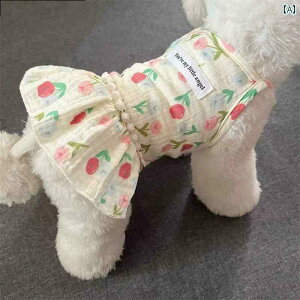 ��񂿂�� �y�b�g�� ���킢�� �y�b�g�p �y�� �\�t�g �ʋC�� �R�b�g���K�[�[ �T�X�y���_�[ �h���X �e�f�B �r�V���� ���^ �� �L �t�ĕ�