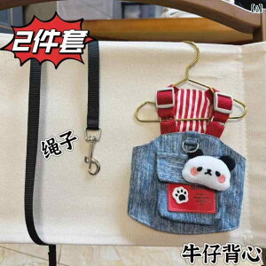 񂿂 ybg 킢 ybg  X[c `FXgn[lX L   AEghA  Up [h ^ p Xq 킢