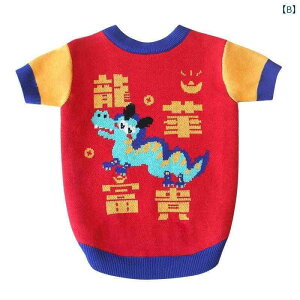 񂿂 ybg 킢   ybg Z[^[ VN uh ~  t`uhbO R[M[ VN efB rV Č L