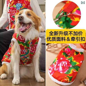 񂿂 ybg 킢 VN   k̑傫 Ԃ R[g ^  {[_[R[ ^  Ȃ R[g S[fgo[ R[M[ ybg L H~