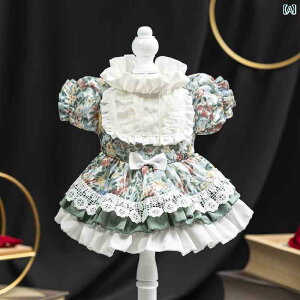 񂿂 ybg 킢 Anbeni   H |jA }`[Y q ^  efB ViEU[ ybg hX